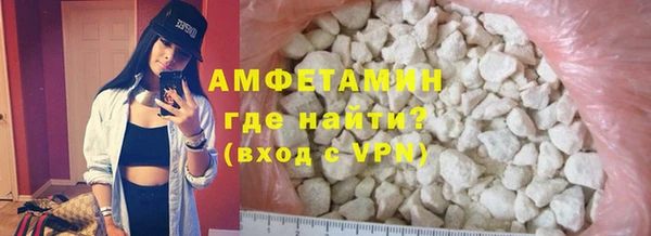 дистиллят марихуана Абдулино
