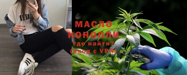 марки nbome Нязепетровск