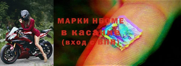 дистиллят марихуана Абдулино
