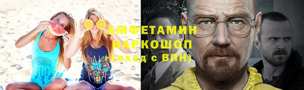дистиллят марихуана Абдулино