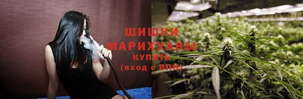 дистиллят марихуана Абдулино