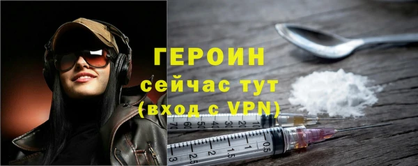 мдма Няндома