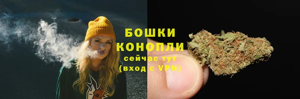 мефедрон Нягань