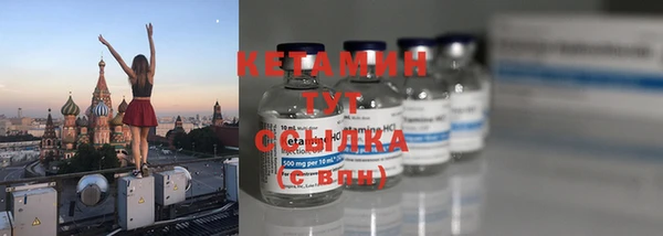 дмт Абаза