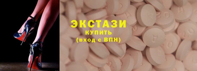 стафф Бикин