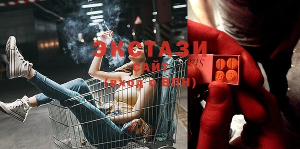 дмт Абаза