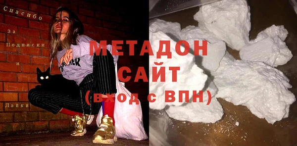 марки nbome Нязепетровск