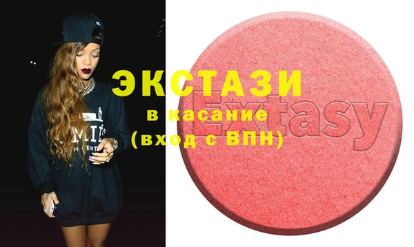дмт Абаза