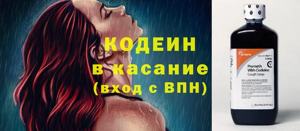 дистиллят марихуана Абдулино