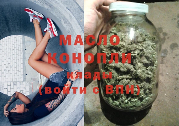 винт Беслан