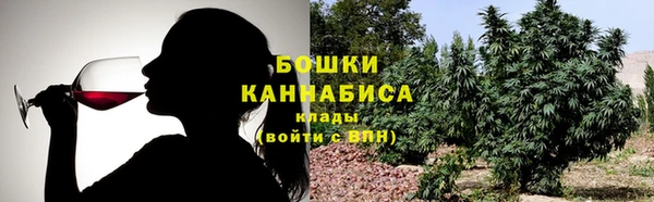 мет Абинск