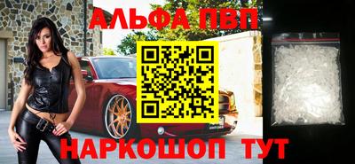таблы Усть-Джегута