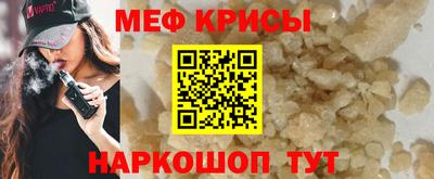 кристаллы Усть-Илимск