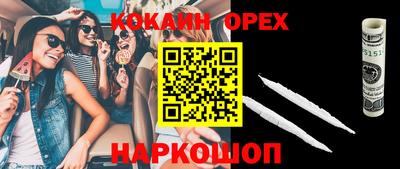 таблы Усть-Джегута