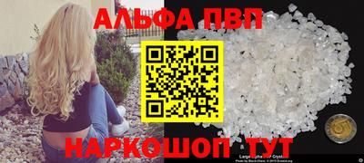 таблы Усть-Джегута