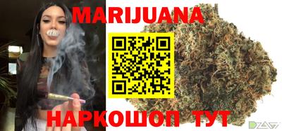 меф Уссурийск