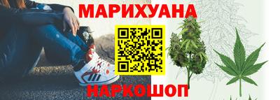 таблы Усть-Джегута