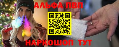 таблы Усть-Джегута
