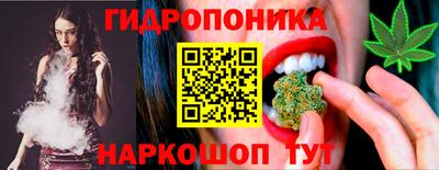 меф Уссурийск