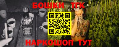 таблы Усть-Джегута