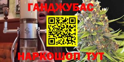 таблы Усть-Джегута