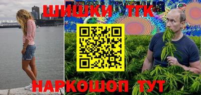 таблы Усть-Джегута