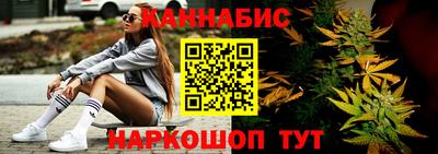 меф Уссурийск
