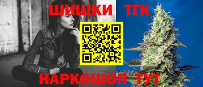 таблы Усть-Джегута
