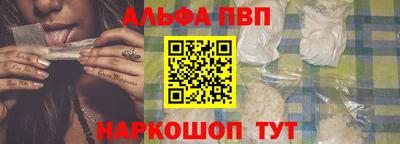 меф Уссурийск