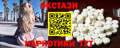 таблы Усть-Джегута