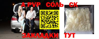 таблы Усть-Джегута