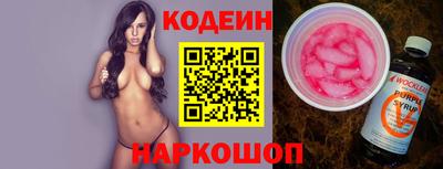 таблы Усть-Джегута