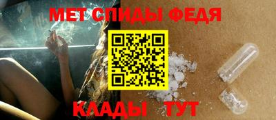 кристаллы Усть-Илимск