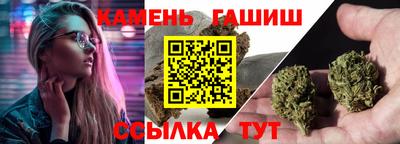 меф Уссурийск