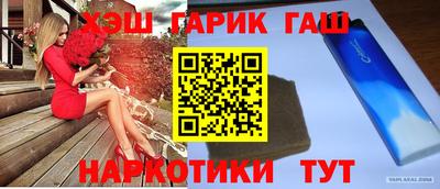 таблы Усть-Джегута