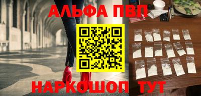 таблы Усть-Джегута
