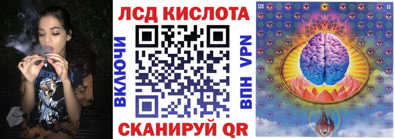 даркнет сайт  Иркутск  Марки NBOMe 1,8мг 